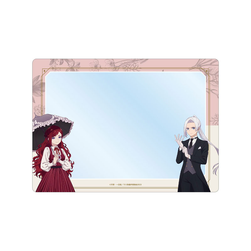 GOODS-04783607_01.jpg