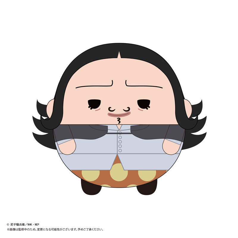GOODS-04783871_06.jpg