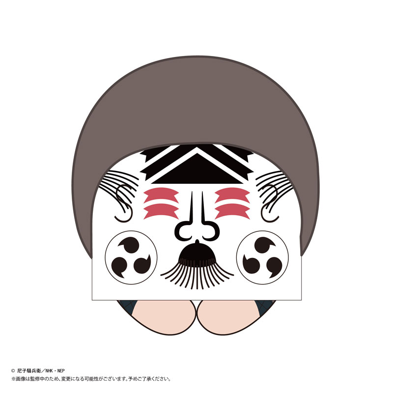 GOODS-04783872_04.jpg