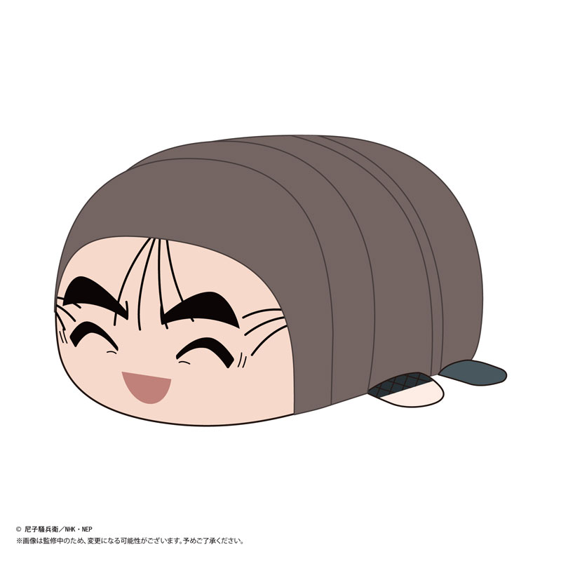 GOODS-04783873_02.jpg