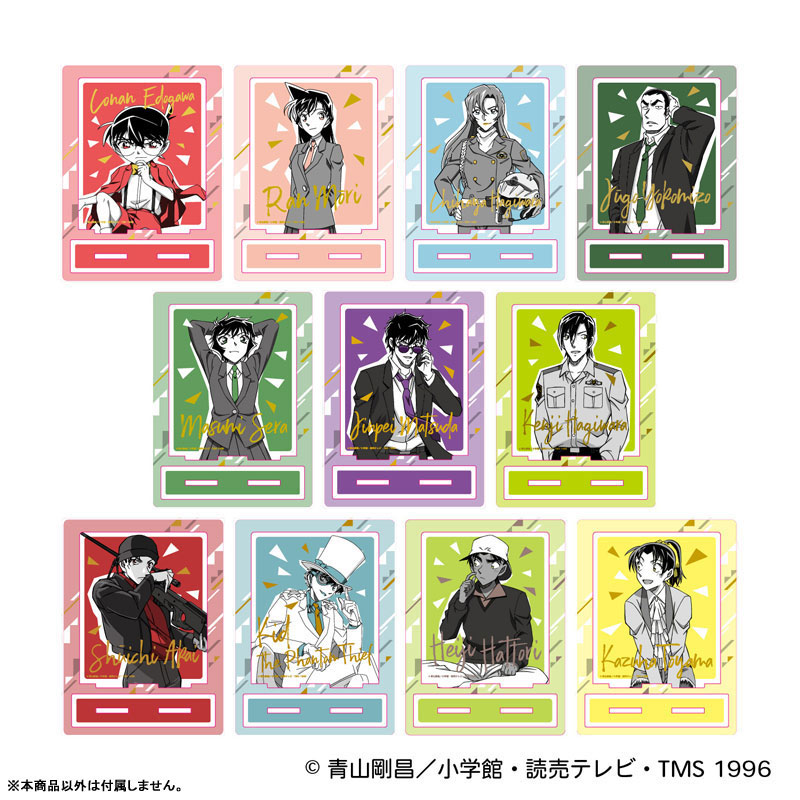 GOODS-04783993_01.jpg