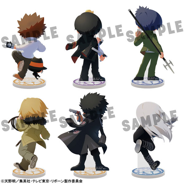GOODS-04784051_01.jpg