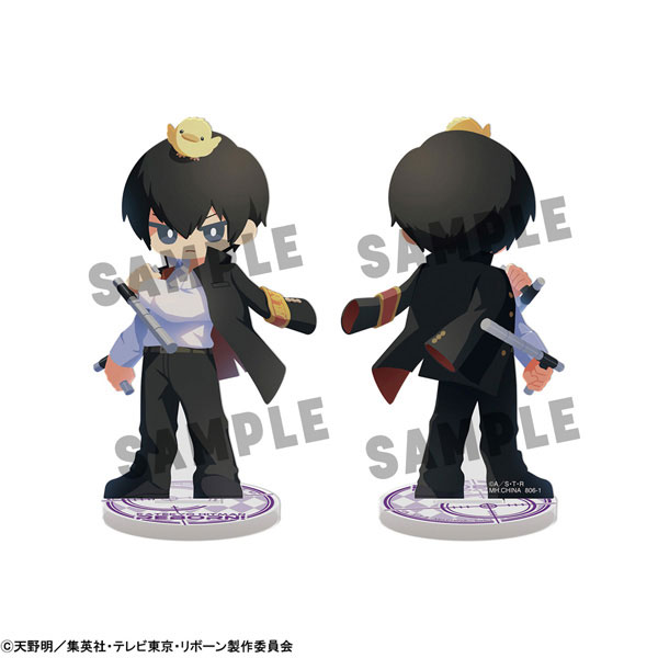 GOODS-04784051_03.jpg