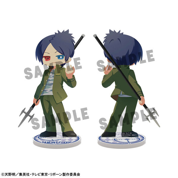 GOODS-04784051_04.jpg