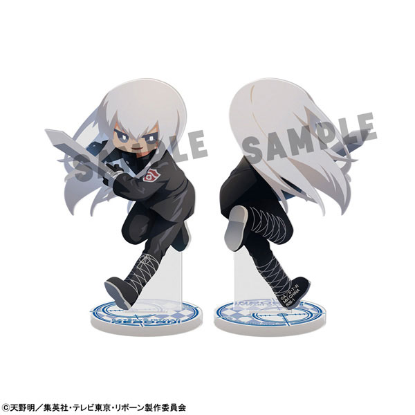 GOODS-04784051_07.jpg