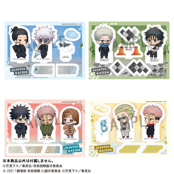 GOODS-04784053_01.jpg
