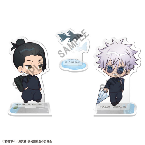 GOODS-04784053_02.jpg