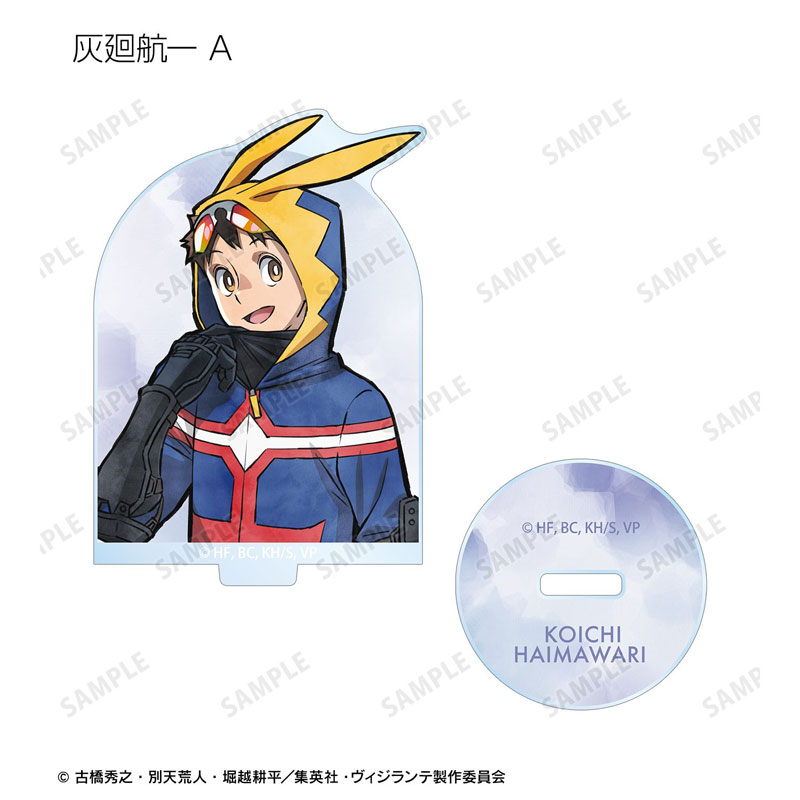 GOODS-04784208_02.jpg