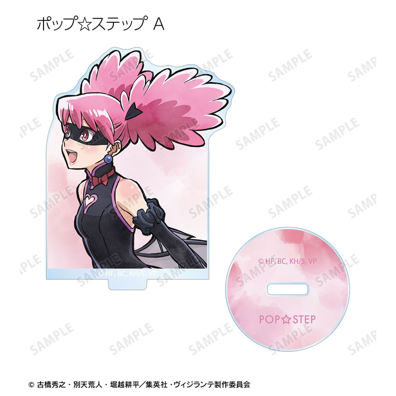 GOODS-04784208_03.jpg