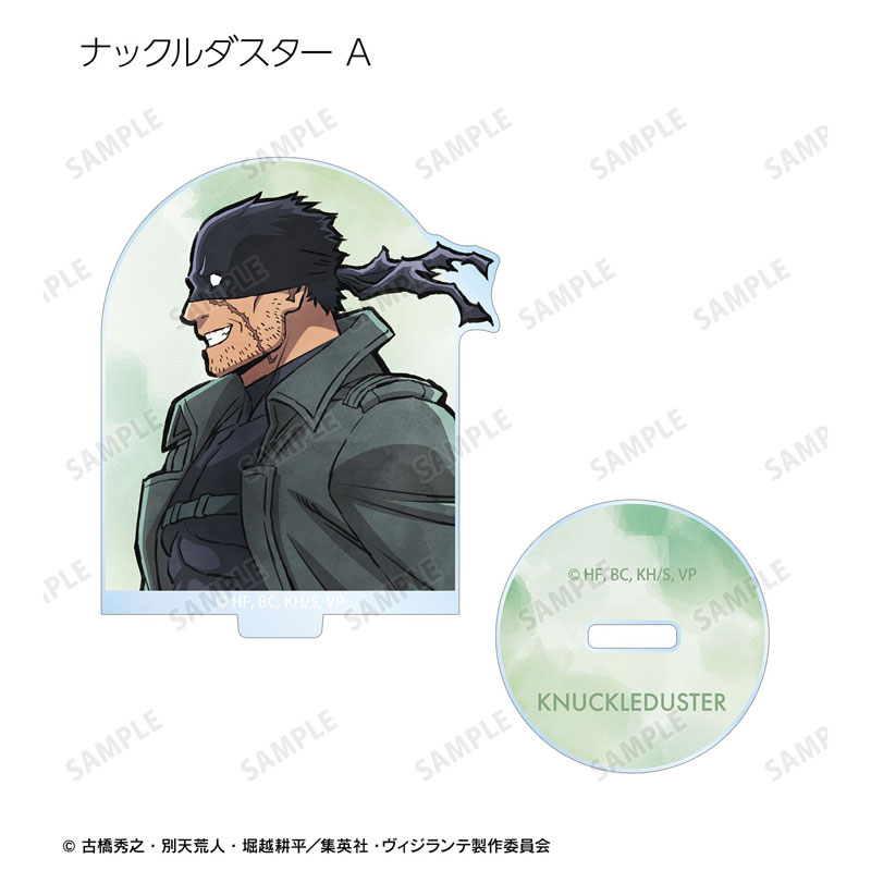 GOODS-04784208_04.jpg