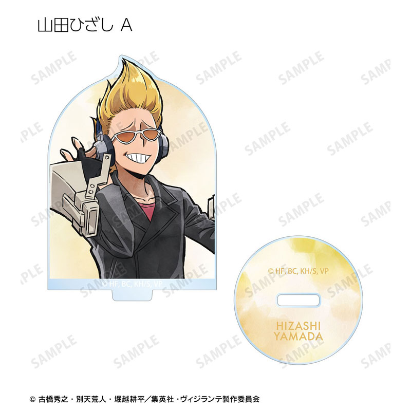GOODS-04784208_06.jpg