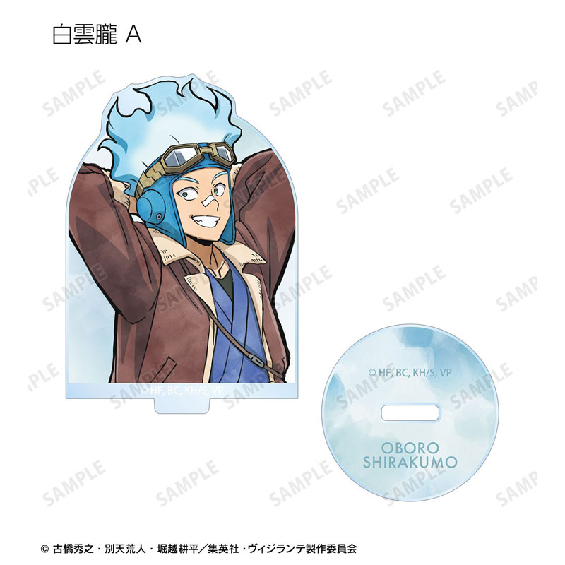 GOODS-04784208_07.jpg