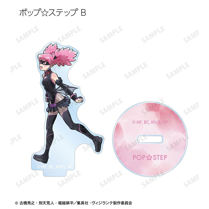 GOODS-04784208_09.jpg
