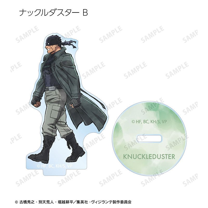 GOODS-04784208_10.jpg