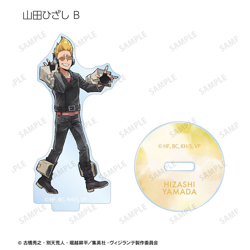 GOODS-04784208_12.jpg