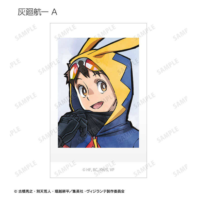 GOODS-04784210_02.jpg