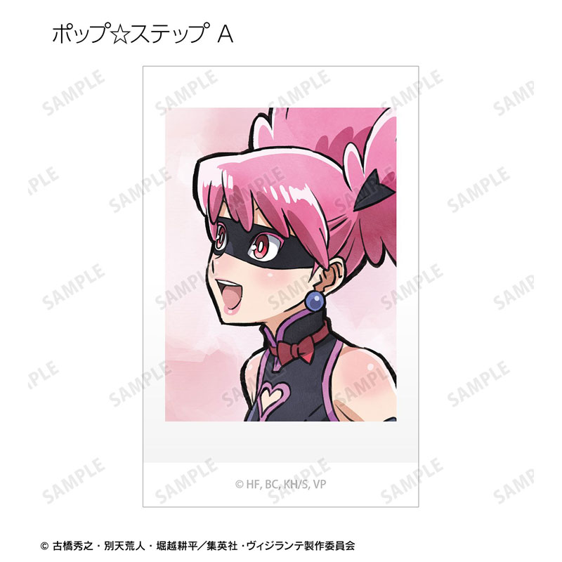 GOODS-04784210_03.jpg