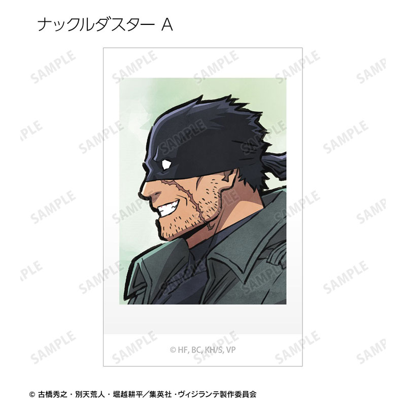 GOODS-04784210_04.jpg