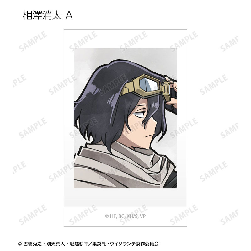 GOODS-04784210_05.jpg