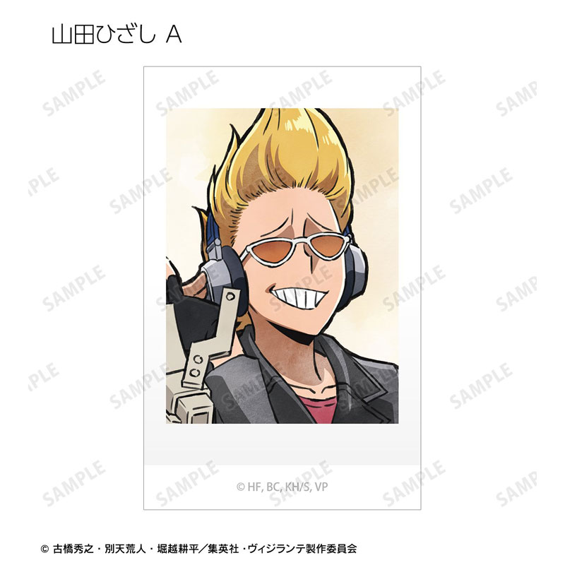 GOODS-04784210_06.jpg