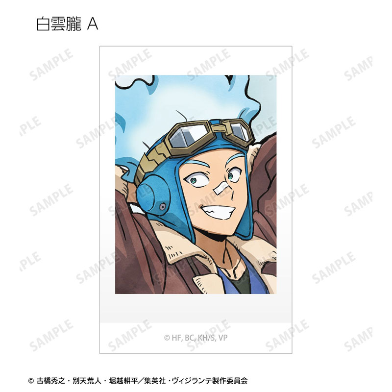 GOODS-04784210_07.jpg