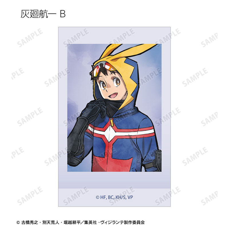 GOODS-04784210_08.jpg