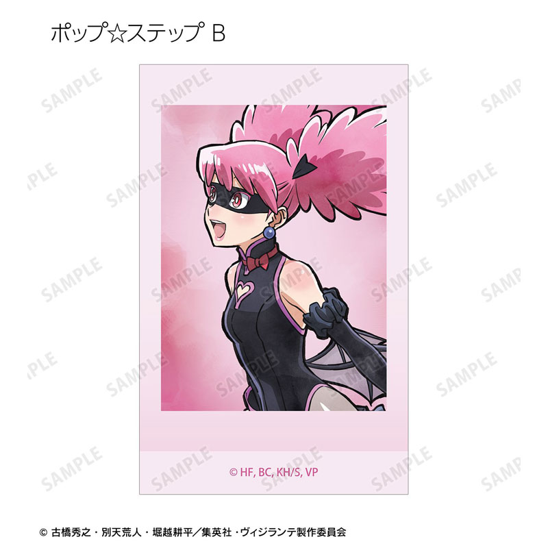 GOODS-04784210_09.jpg