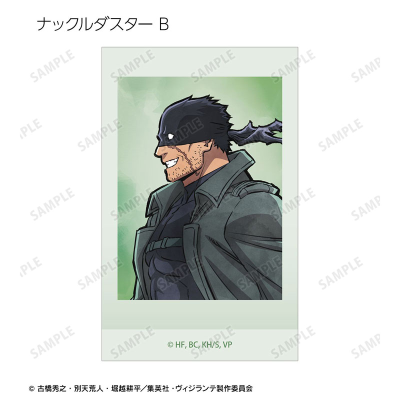 GOODS-04784210_10.jpg