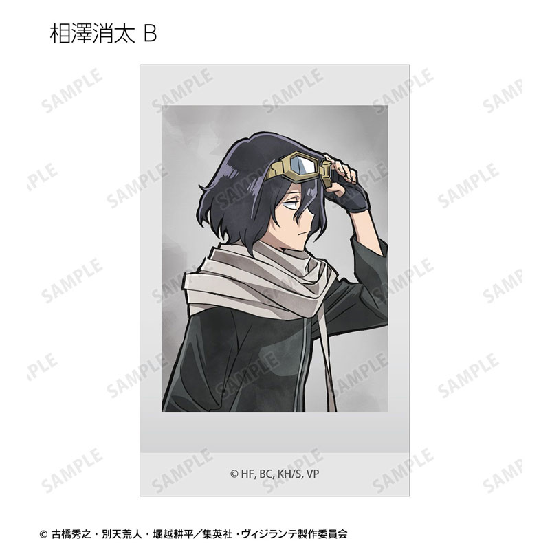 GOODS-04784210_11.jpg