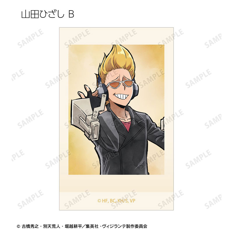 GOODS-04784210_12.jpg