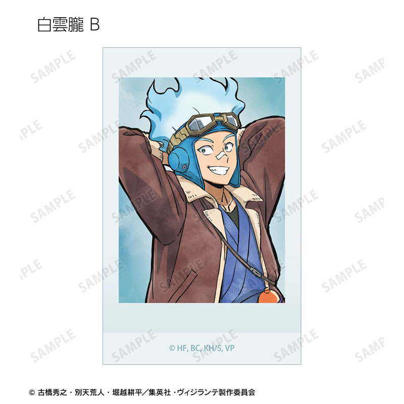 GOODS-04784210_13.jpg