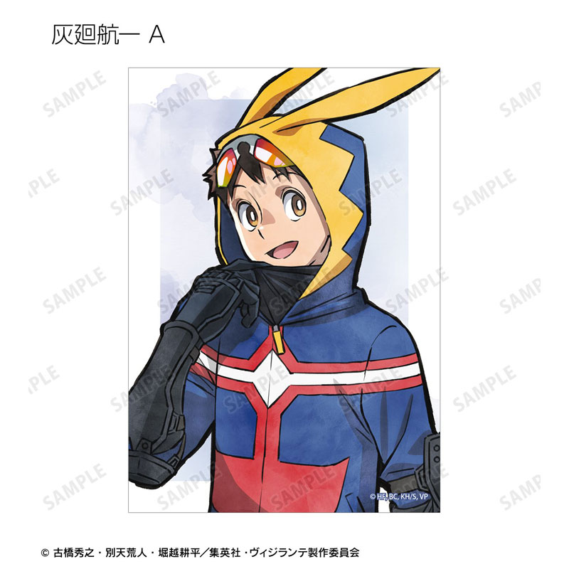 GOODS-04784211_02.jpg