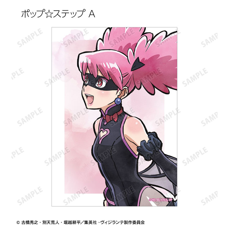 GOODS-04784211_03.jpg
