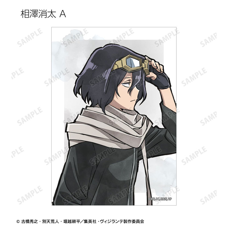 GOODS-04784211_05.jpg