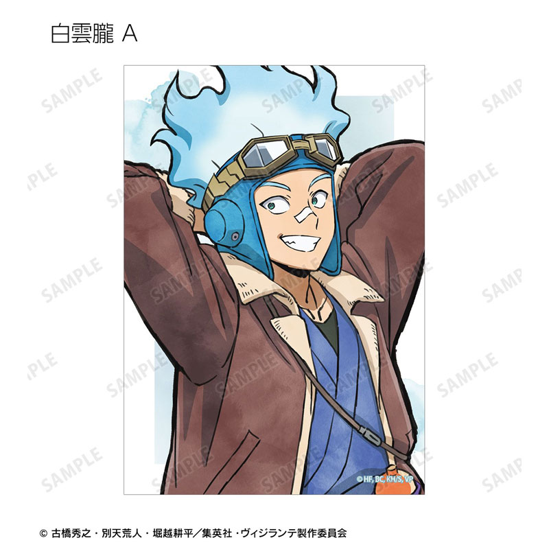 GOODS-04784211_07.jpg
