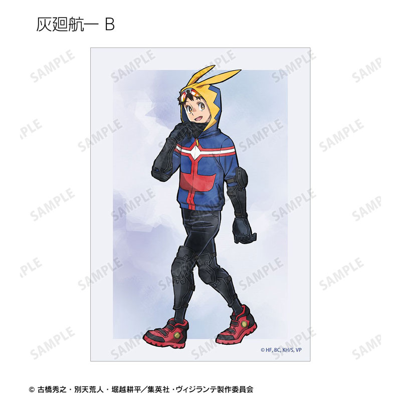 GOODS-04784211_08.jpg