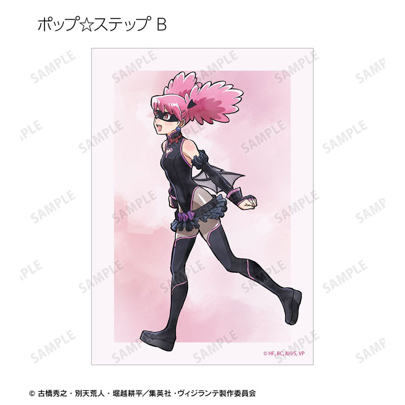 GOODS-04784211_09.jpg