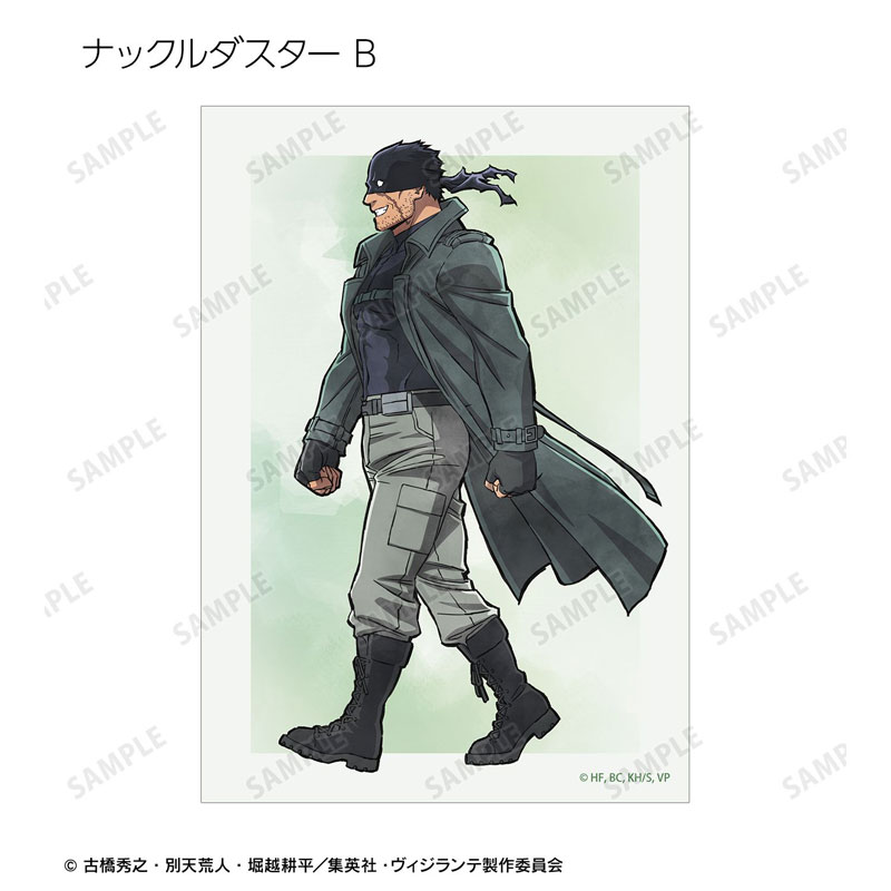 GOODS-04784211_10.jpg