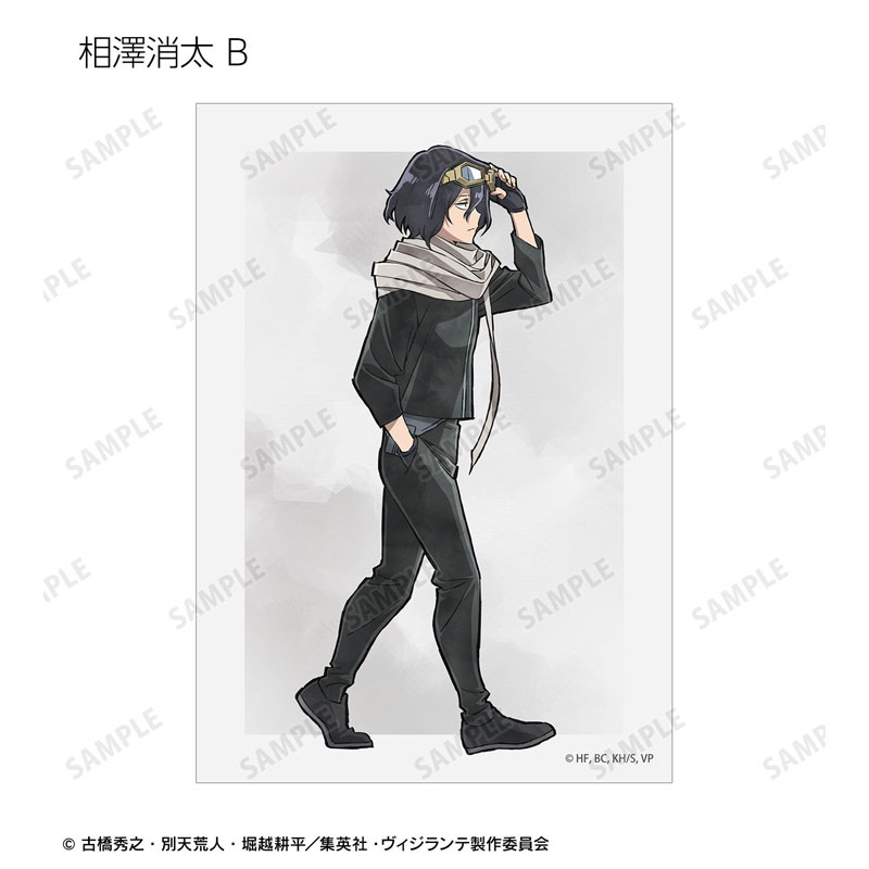 GOODS-04784211_11.jpg