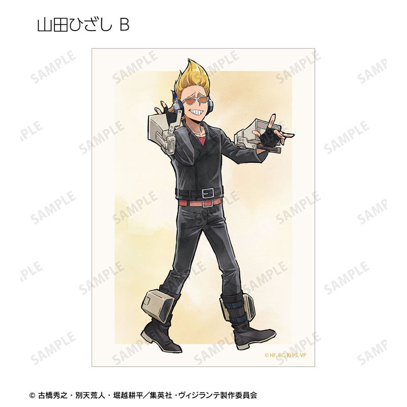 GOODS-04784211_12.jpg