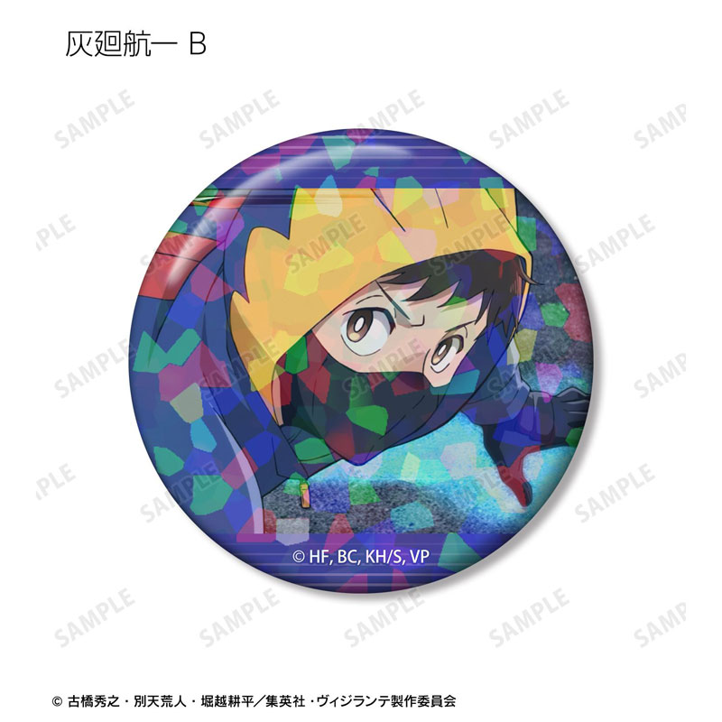 GOODS-04784212_03.jpg