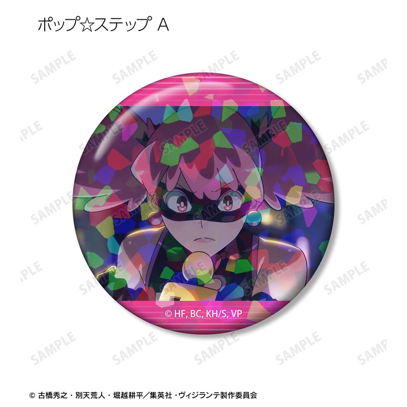 GOODS-04784212_04.jpg