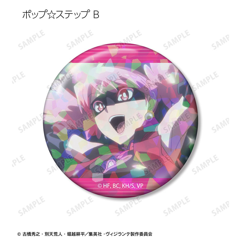 GOODS-04784212_05.jpg