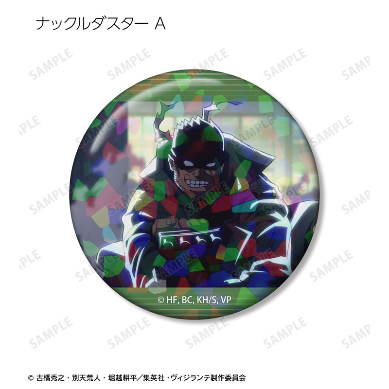 GOODS-04784212_06.jpg