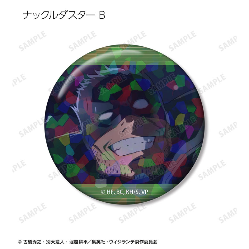 GOODS-04784212_07.jpg