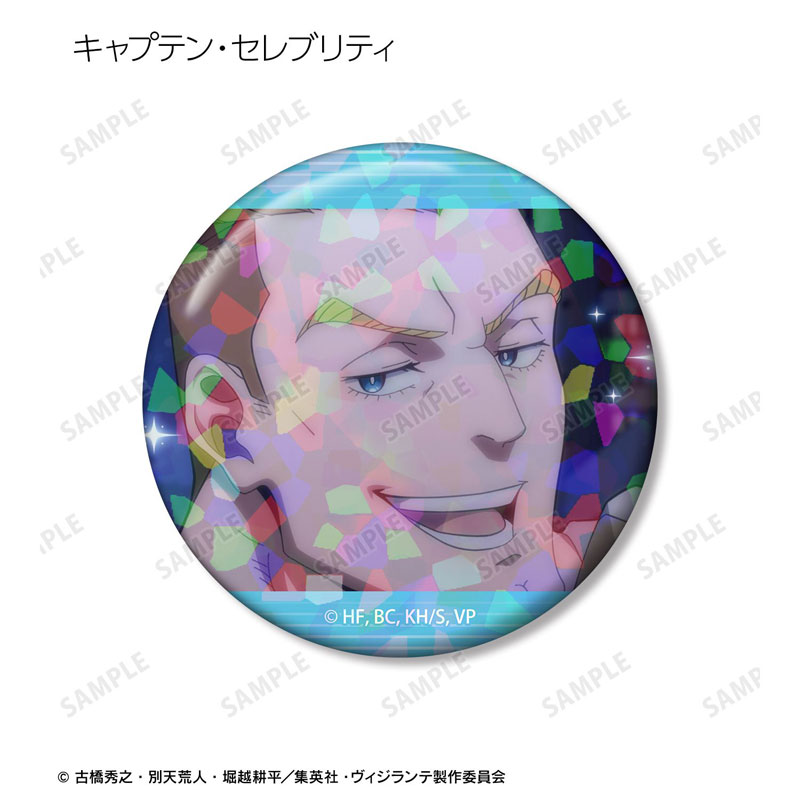 GOODS-04784212_08.jpg