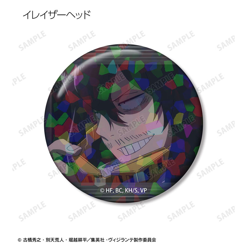 GOODS-04784212_09.jpg