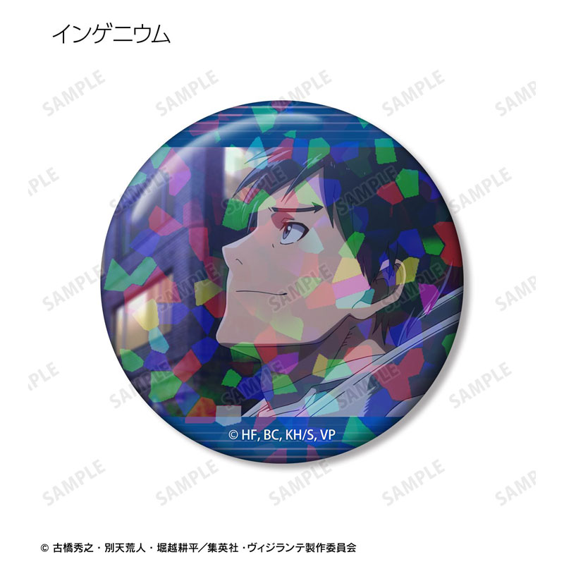 GOODS-04784212_10.jpg