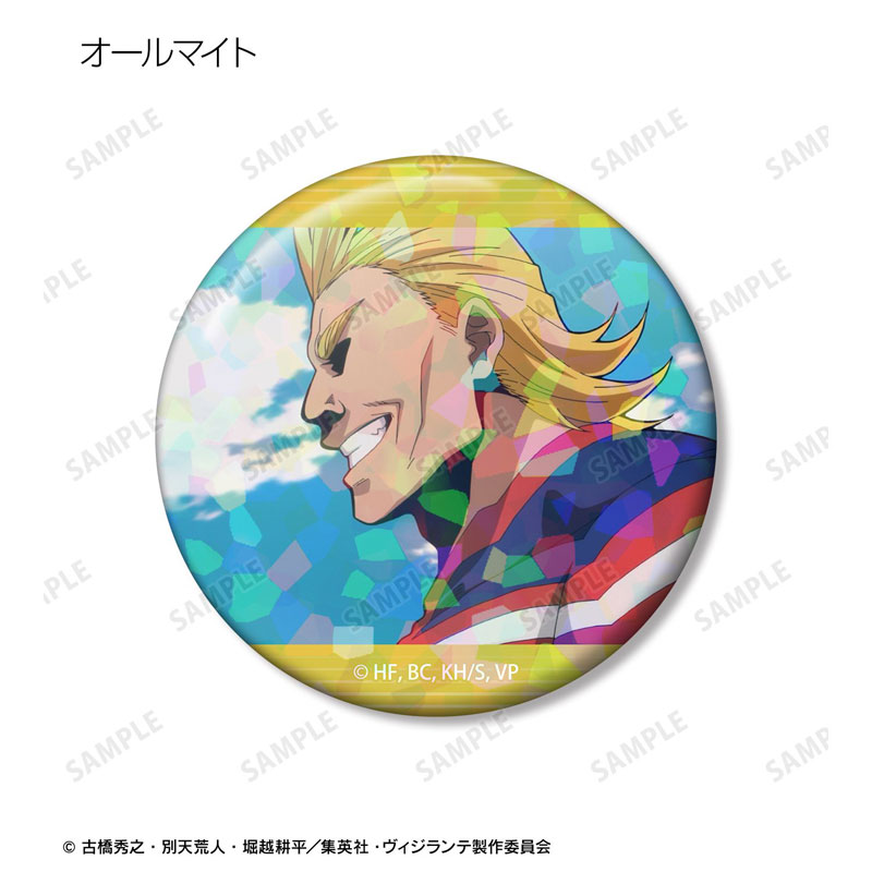 GOODS-04784212_11.jpg
