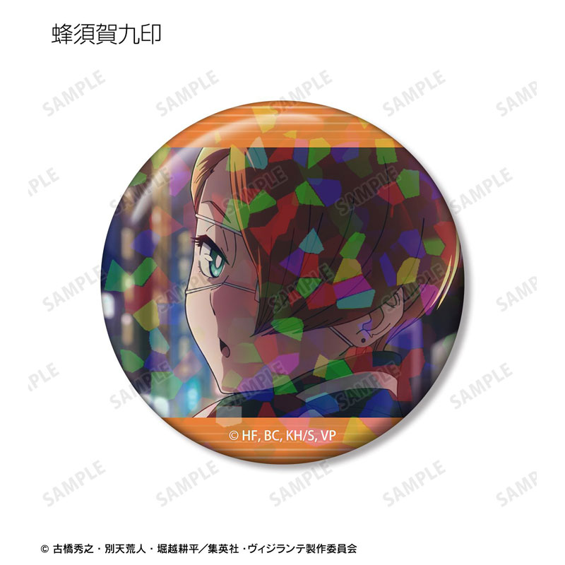 GOODS-04784212_12.jpg